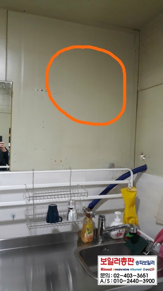 20190308_151005.jpg