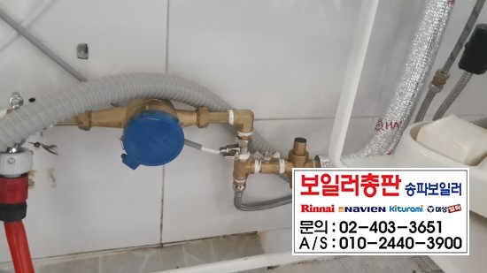 20190309_112206.jpg